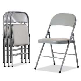 4pcs Simple Leather PVC Steel Pipe Exhibition Chairs (Option: Gray)